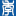 Four Seasons Education (Cayman) Inc. American depositary shares, each representing ten (10) Ordinary Shares company logo